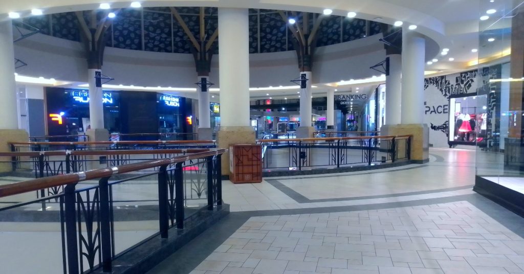 gateway shopping mall